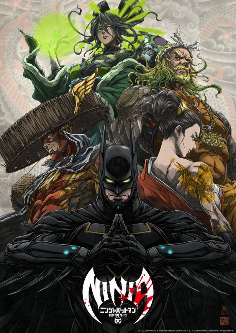 Batman Ninja vs. Yakuza League..jpg Batman Ninja vs. Yakuza League..jpg